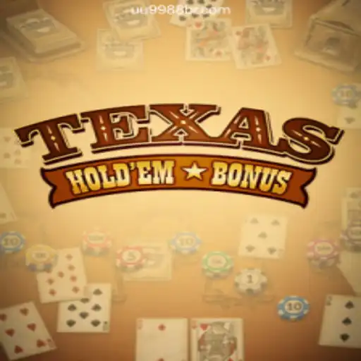 Mastering Texas Holdem Bonus on the UU9988.COM Platform